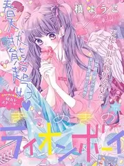 宝藏歌手 百花影院音乐选秀综艺